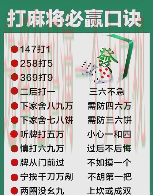 必赢正规版下载安装详解 必赢正规版下载安装详解