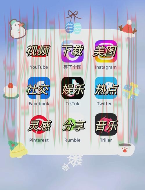 安博娱乐APP苹果版下载指南 安博娱乐APP苹果版下载指南