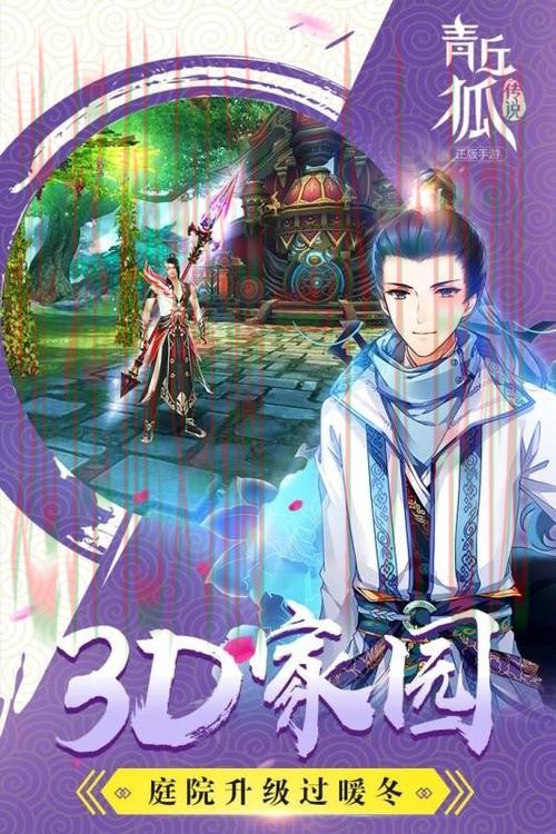 凯时娱乐游戏官网入口平台 凯时娱乐游戏官网入口平台