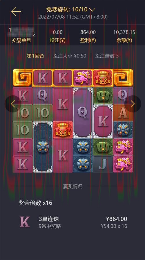 凯时娱乐游戏官网入口平台 凯时娱乐游戏官网入口平台