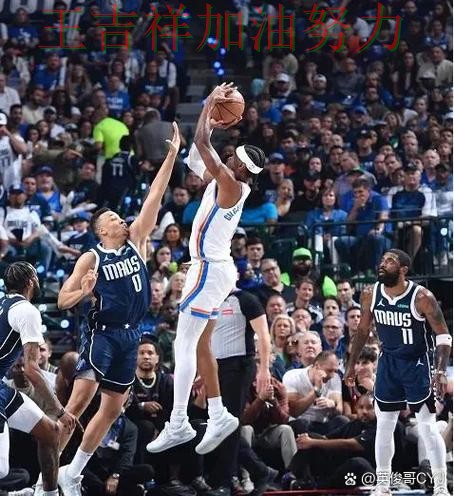 独行侠在NBA中客场逆转拿下关键三分 成为本轮最大看点