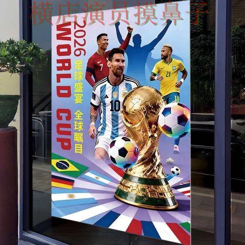 世界杯投注网站大全解析:速度测试全指南 - 世界杯官方信息 世界杯投注网站大全解析:速度测试全指南 - 世界杯官方信息