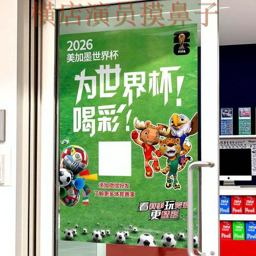 世界杯投注网站大全解析:速度测试全指南 - 世界杯官方信息 世界杯投注网站大全解析:速度测试全指南 - 世界杯官方信息